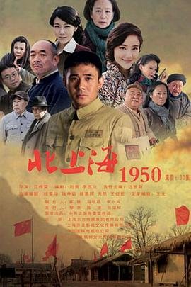 面纱电影解读百度网盘下载安装