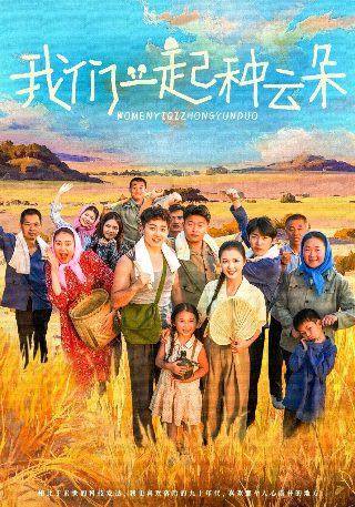 刑警2010大结局是什么样的
