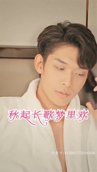 电影《最后一次》免费观看全集
