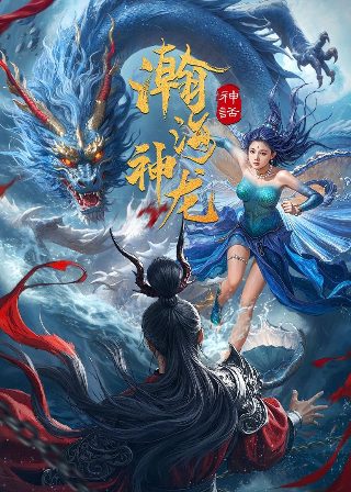 巨神战击队第一季爱奇艺能看吗