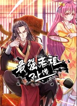 彭丹电影《除却巫山》演员表大全视频播放