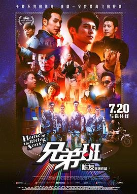丛林少女电视剧在线观看全集高清