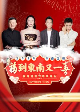 俄罗斯电影《宿敌》在线播放