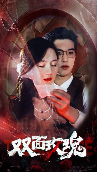 电影让爱回家免费观看高清全集
