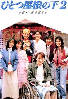 茉莉花的养殖方法和修剪方法视频