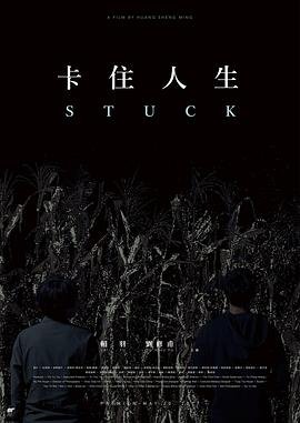 罗马第一季未删节版全集免费观看