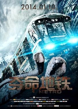 电影金刚1976年上映时间是多少
