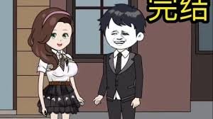 《黄河绝恋》主题曲叫什么