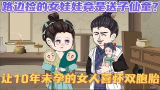 栀子花开音频下载