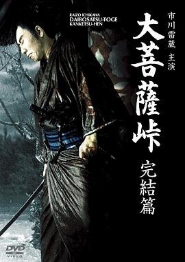 空房间迅雷高清下载