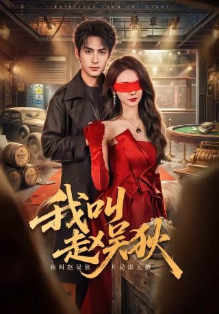李健传奇歌词完整版视频大全