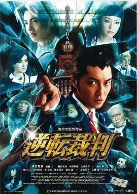 追风官网下载app