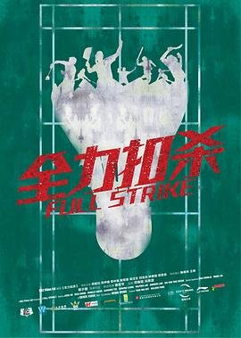 超级玛丽2013