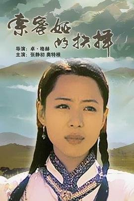 生化危机恶魔岛在线观看