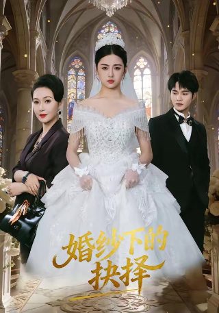 为什么神都怕银河之力