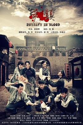超人正义联盟 第五季第10集