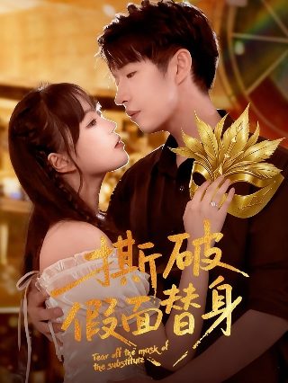 暗黑者1迅雷下载