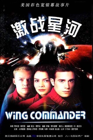 情迷曼哈顿下载