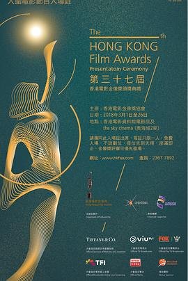 《宿敌》朱珠被欺负是哪一集的台词视频