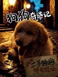 方亚芬越剧全剧大全