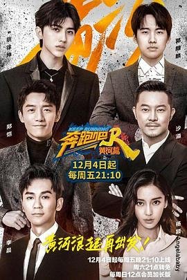《1992》意大利电影在线观看中文翻译