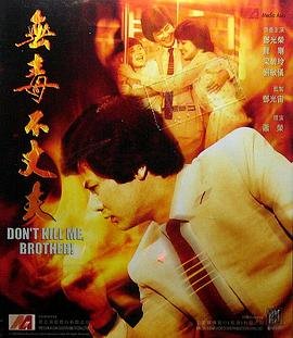 一切有为法如梦幻泡影如露亦如电应作如是观什么意思