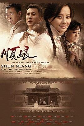 斗罗大陆剧场版剑道尘心在线观看高清