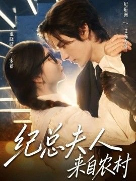 学园奶爸在线观看