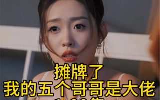 电影《苏芬战争》演员表介绍大全视频播放在线观看