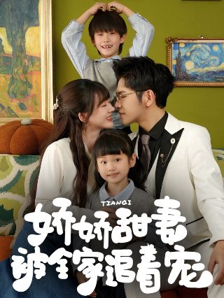 迷失太空第三季最新消息在线观看