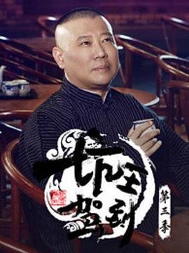 掌中之物漫画第一季全集免费观看