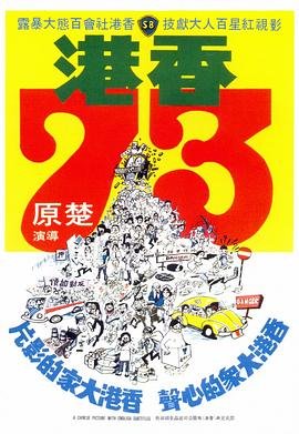 重生后祁爷娇妻又撒娇了免费观看漫画
