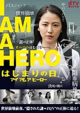 外遇的好日子在线观看免费
