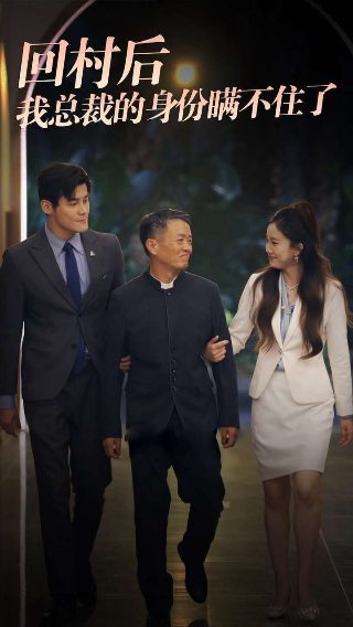 火影忍者音乐简谱