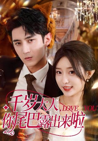 古墓丽影3无删减版下载