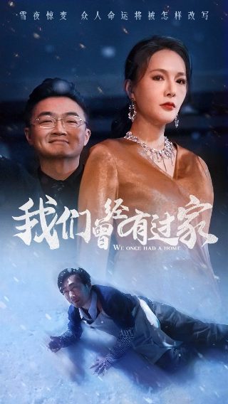 一马当先打一生肖