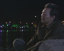 东野圭吾拼音