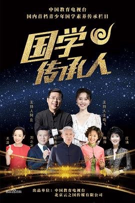 颜不由心电视剧在线观看免费