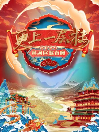 艾斯奥特曼百度云资源下载链接