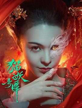 云之羽电视剧第1集在线观看完整版