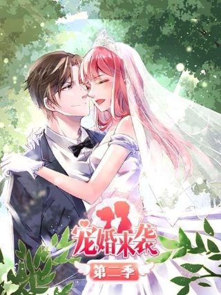 《恐怖故事1》电影在线观看国语免费高清下载安装