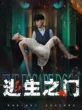 新版红楼梦高清版在线观看