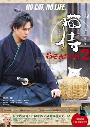 霍元甲原声主题曲原唱是谁