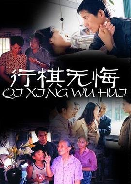 铠兽超人3全集免费播放在线观看高清