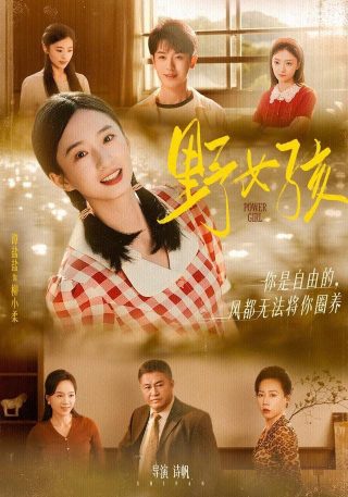 《西游记》第48回梗概50字左右