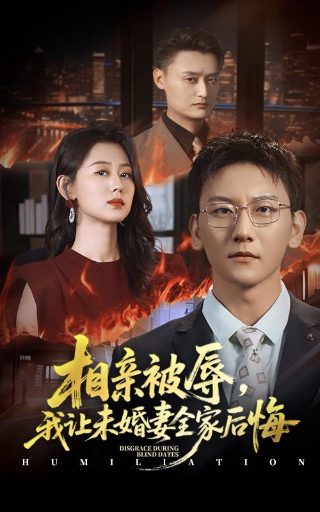 《海雾》音乐剧演员表大全介绍视频播放