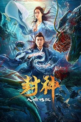 元尊漫画1234免费观看下拉式