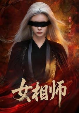 生日快乐视视频播放