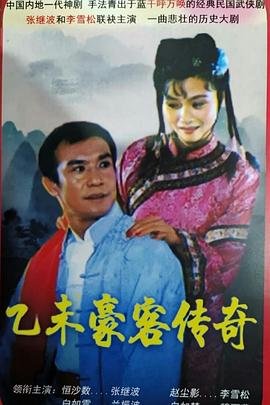 绝世狂枭叶凌天