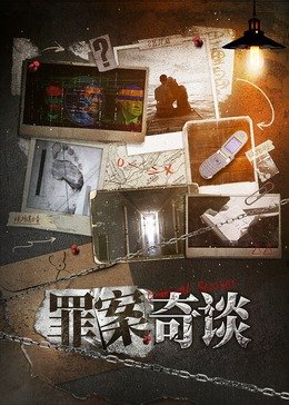 给我一百万图片搞笑